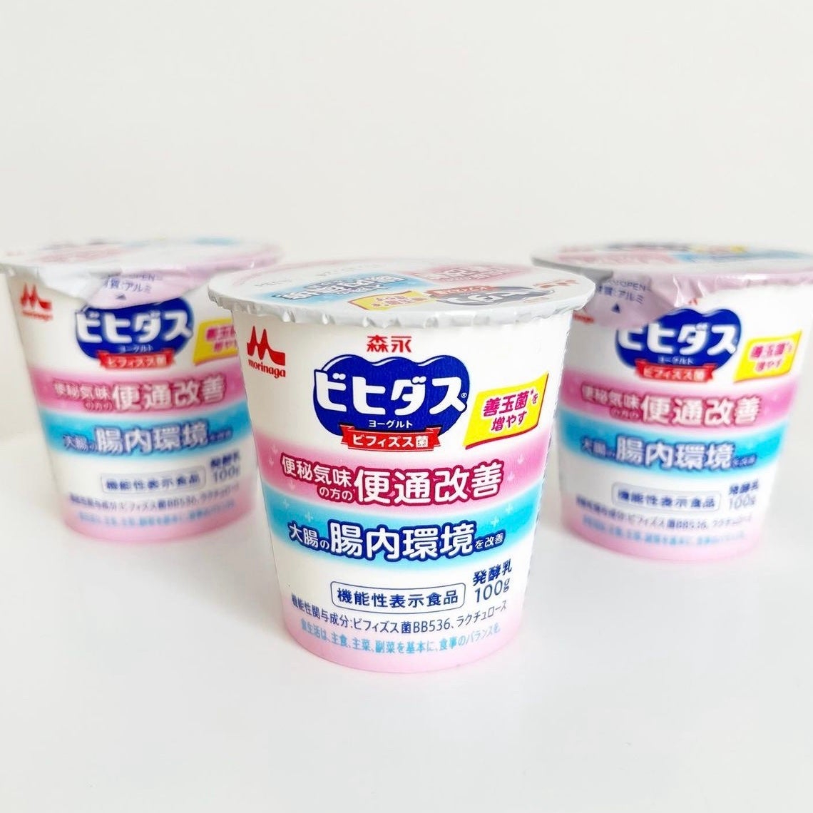 森永ビヒダスヨーグルト 便通改善/森永乳業/ヨーグルトを使ったクチコミ(1枚目)