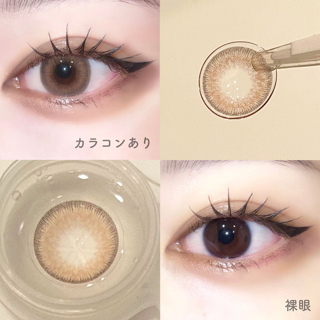 Shocked Kristin/Hapa kristin/カラーコンタクトレンズを使ったクチコミ(2枚目)