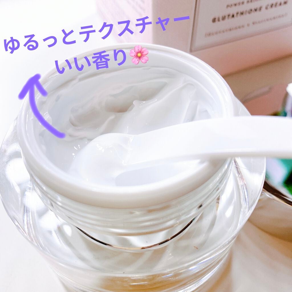 パワーブライトニング グルタチオンクリーム/Dr.Althea/フェイスクリームを使ったクチコミ(3枚目)