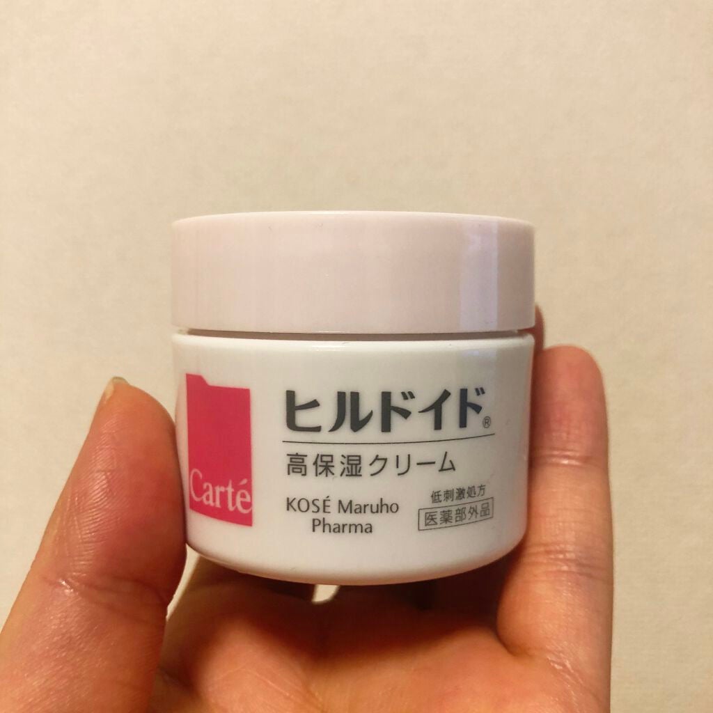 モイスチュア クリーム/カルテHD/フェイスクリームを使ったクチコミ(1枚目)