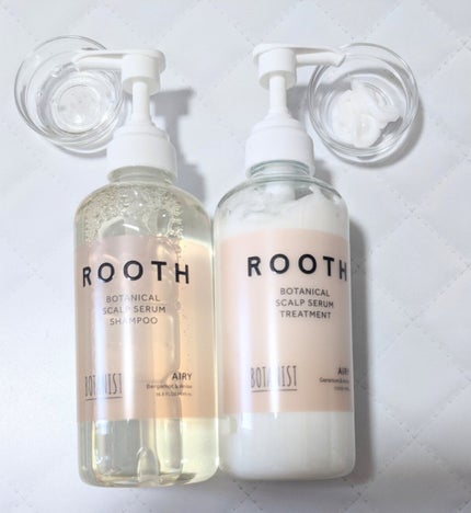 ルース ボタニカルスカルプセラム シャンプー・トリートメント(エアリー)/BOTANIST/市販シャンプーを使ったクチコミ(2枚目)