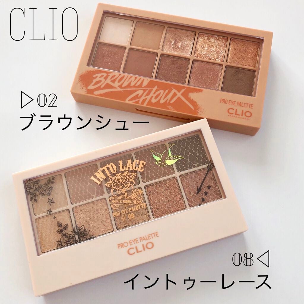 プロ アイ パレット/CLIO/アイシャドウパレットを使ったクチコミ(2枚目)