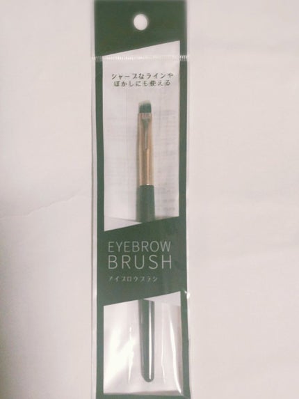 プロ アイパレット ミニ/CLIO/アイシャドウパレットを使ったクチコミ(2枚目)