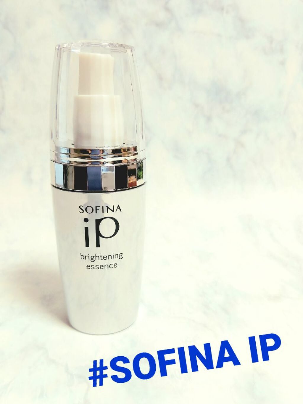 ソフィーナ iP ブライトニング美容液/SOFINA iP/美容液を使ったクチコミ(1枚目)