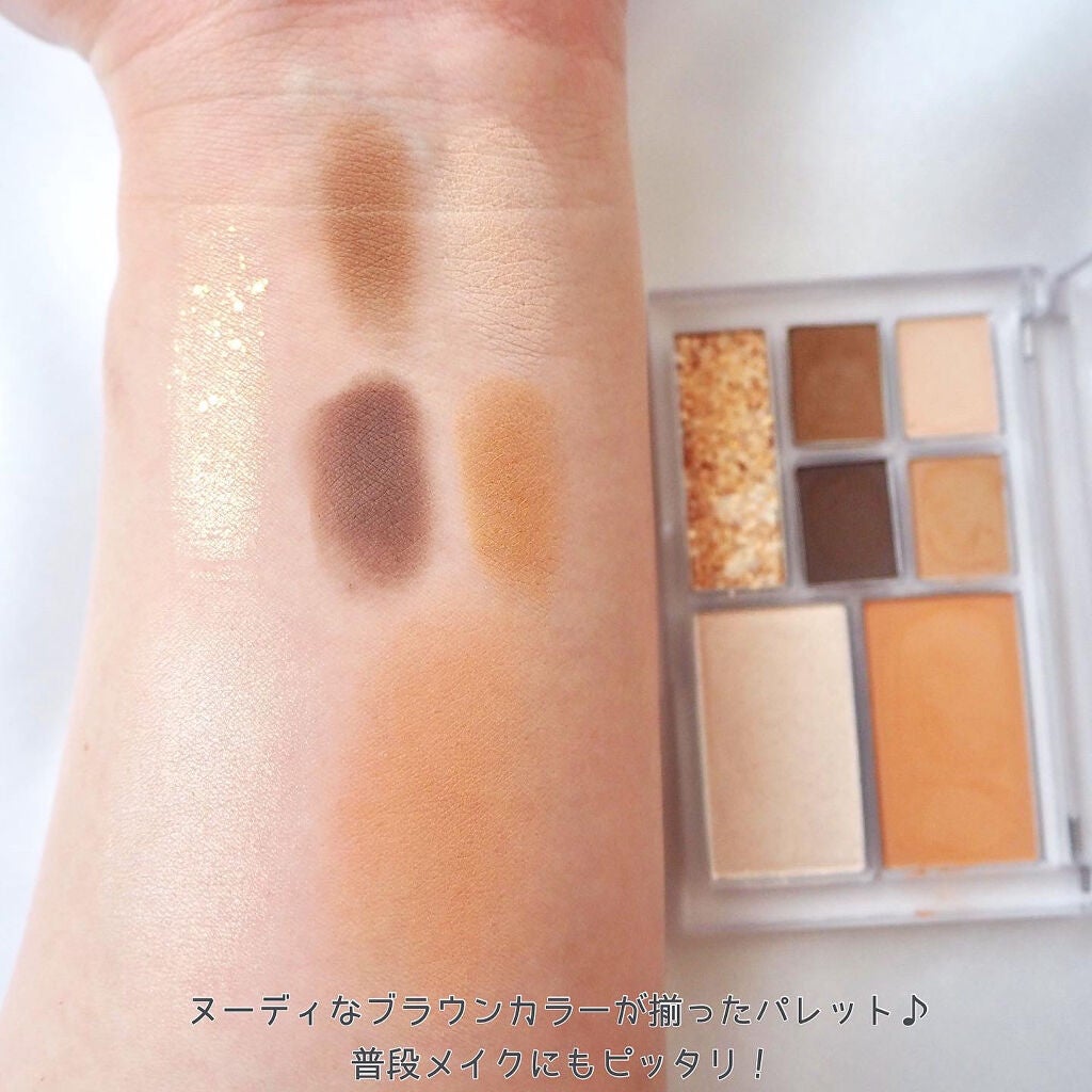 DOME on LIPS 「\MilkTOUCHの新作パレットガッチリレビュー/カードサイ..」(3枚目)