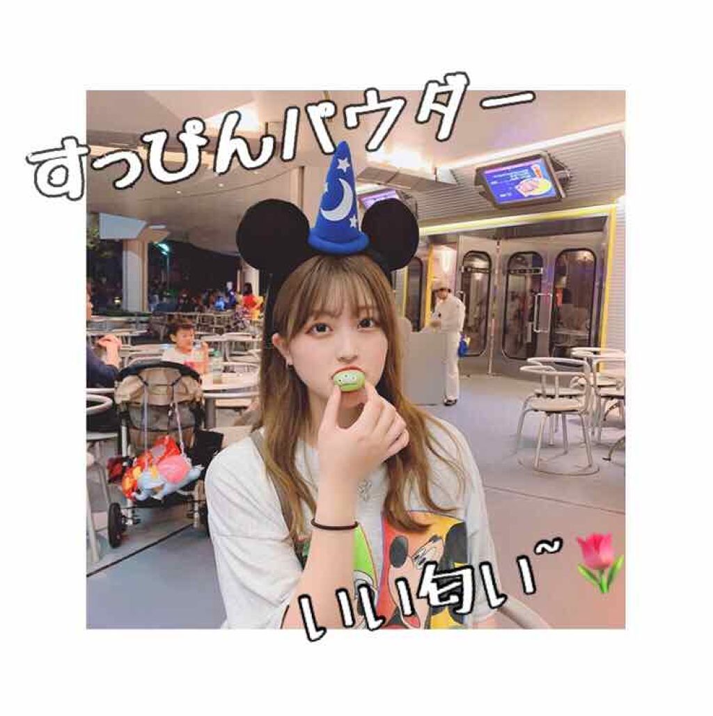 すっぴんパウダー/クラブ/プレストパウダーを使ったクチコミ(1枚目)