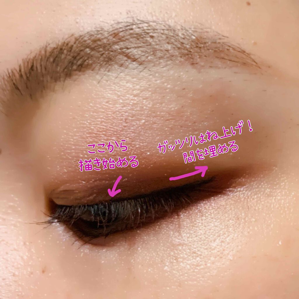 リアルクローズシャドウ/excel/アイシャドウパレットを使ったクチコミ（3枚目）