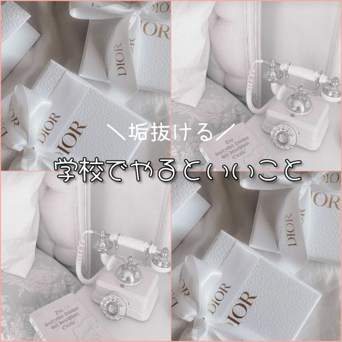 リップケア クリーム/キュレル/リップクリームを使ったクチコミ(1枚目)