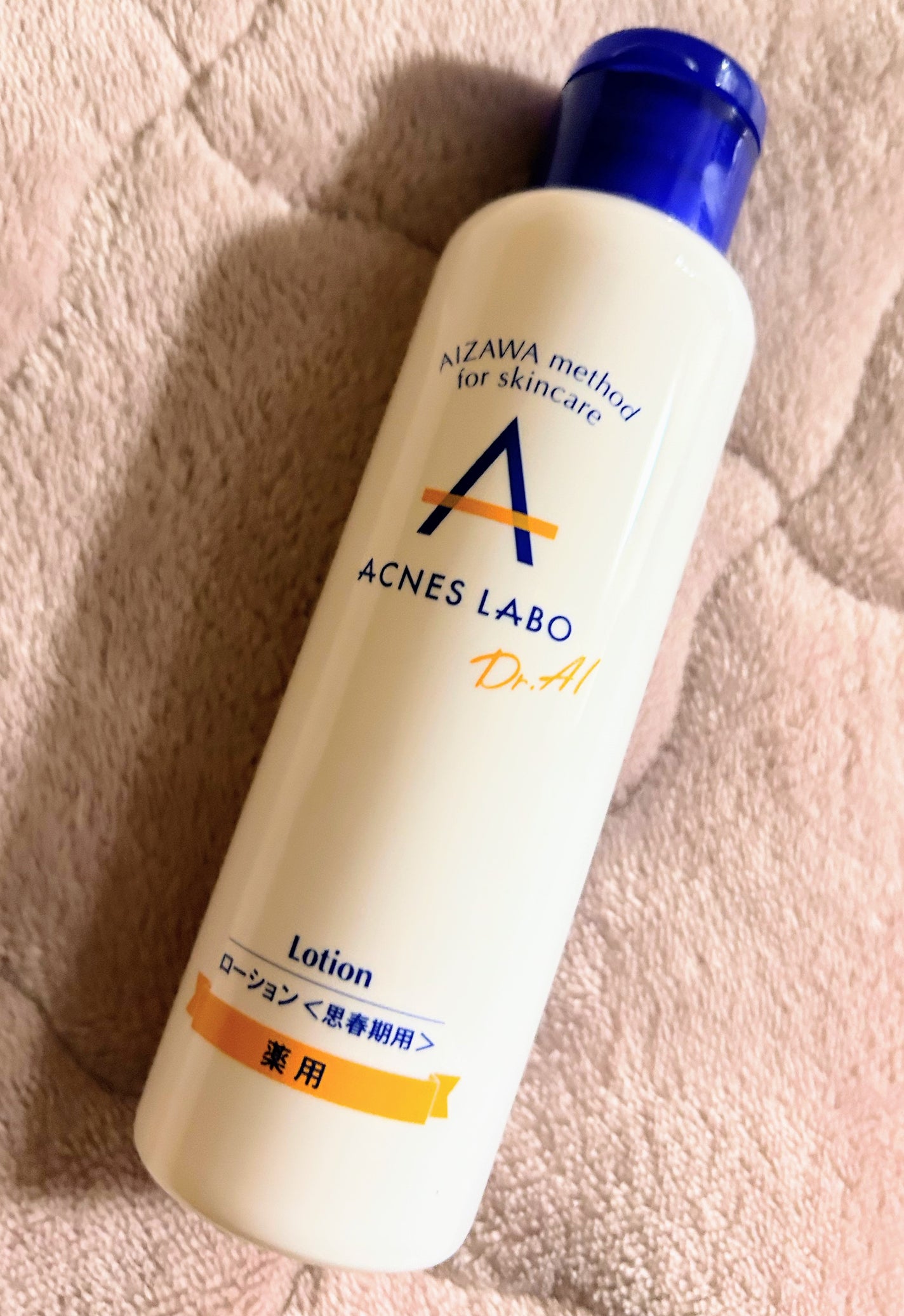 薬用ニキビケア ローション(思春期用)/アクネスラボ/化粧水を使ったクチコミ(1枚目)