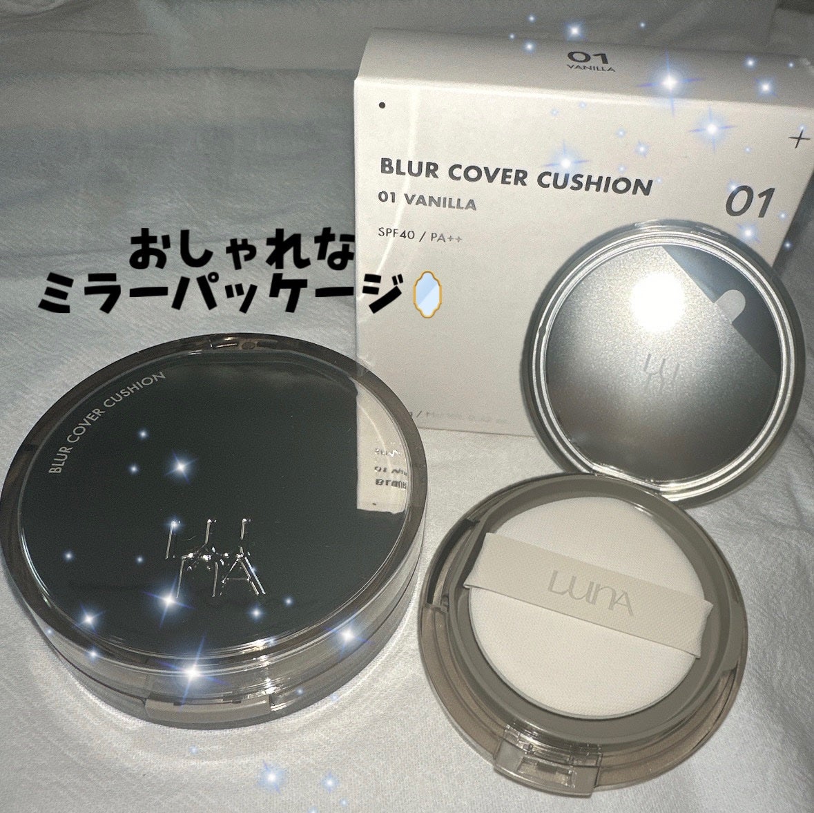 ブラーカバークッション/LUNA/クッションファンデーションを使ったクチコミ(6枚目)