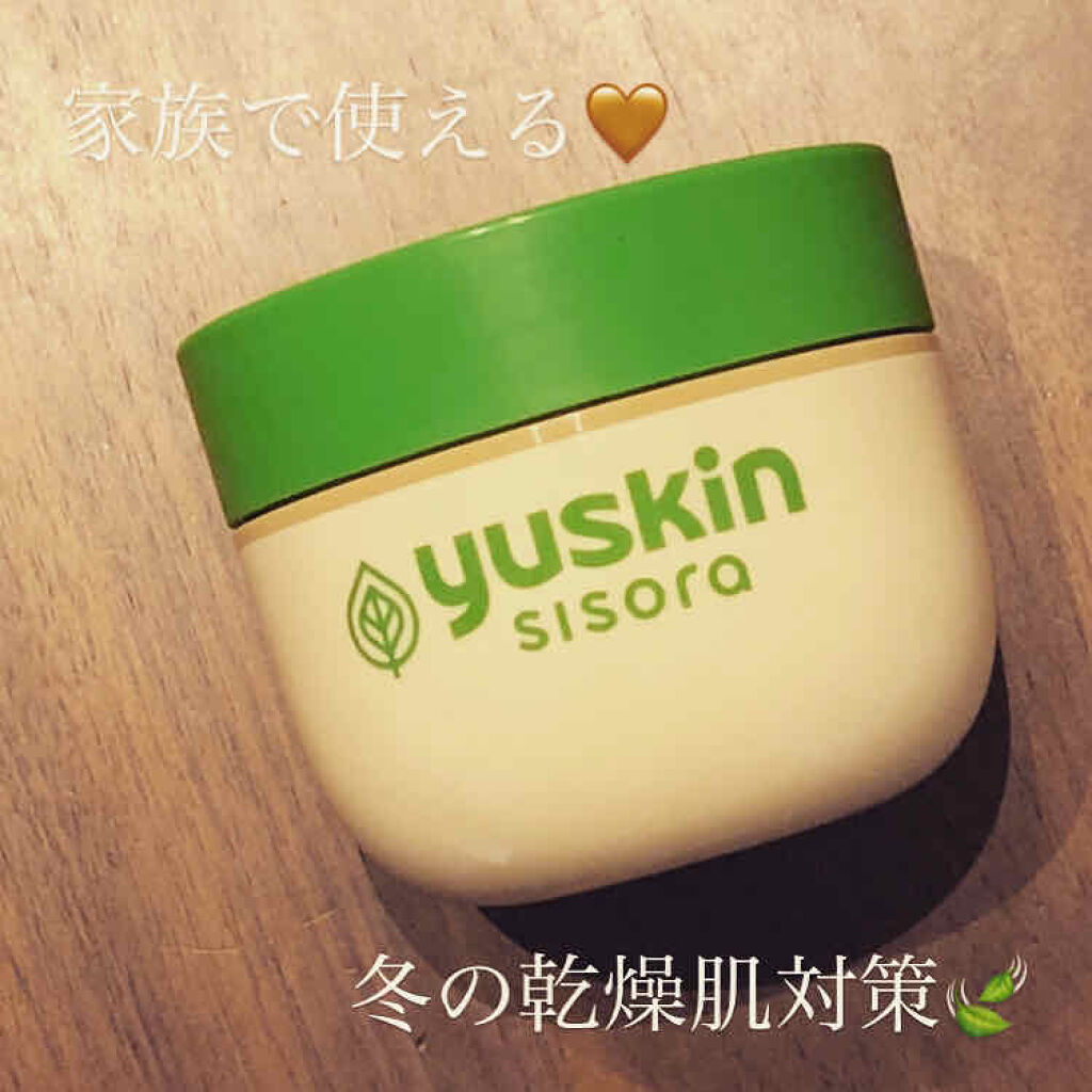 ユースキンシソラ クリーム/ユースキン/ボディクリームを使ったクチコミ（1枚目）