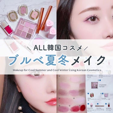 CORALHAZE Soft Blur Cheek/CORALHAZE/パウダーチークを使ったクチコミ（1枚目）