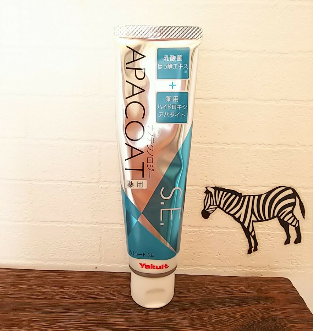 ヤクルト 薬用アパコート S.E.<ナノテクノロジー>/ヤクルト ビューティエンス/歯磨き粉を使ったクチコミ(1枚目)