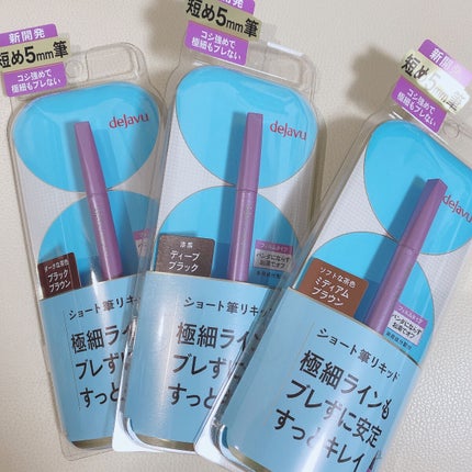 クリーム カラー フォー アイズ/TOM FORD BEAUTY/ジェル・クリームアイシャドウを使ったクチコミ(6枚目)