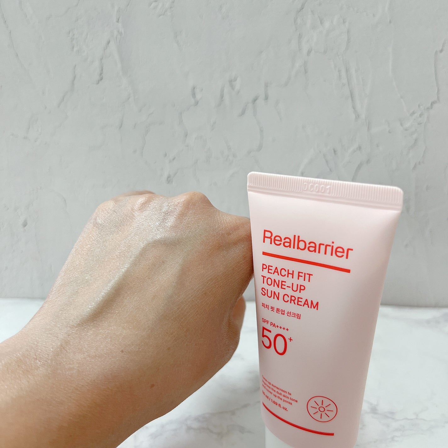 ピーチフィットトーンアップ日焼け止め/Real Barrier/日焼け止めクリームを使ったクチコミ(3枚目)