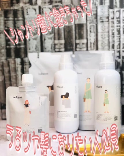 ダメージケア&モイスト シャンプー/whews/市販シャンプーを使ったクチコミ(1枚目)