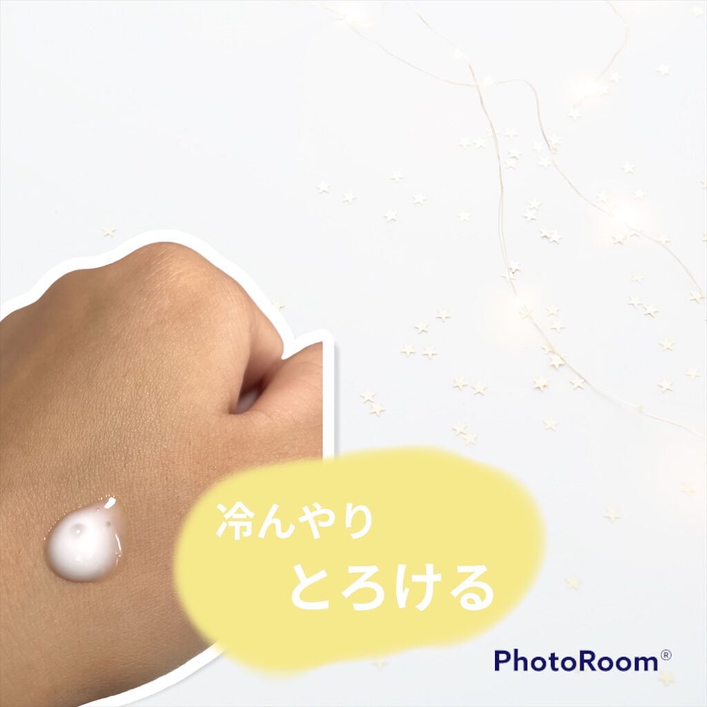 ニベア スキンミルク さっぱり やさしいフローラルの香り/ニベア/ボディミルクを使ったクチコミ（2枚目）