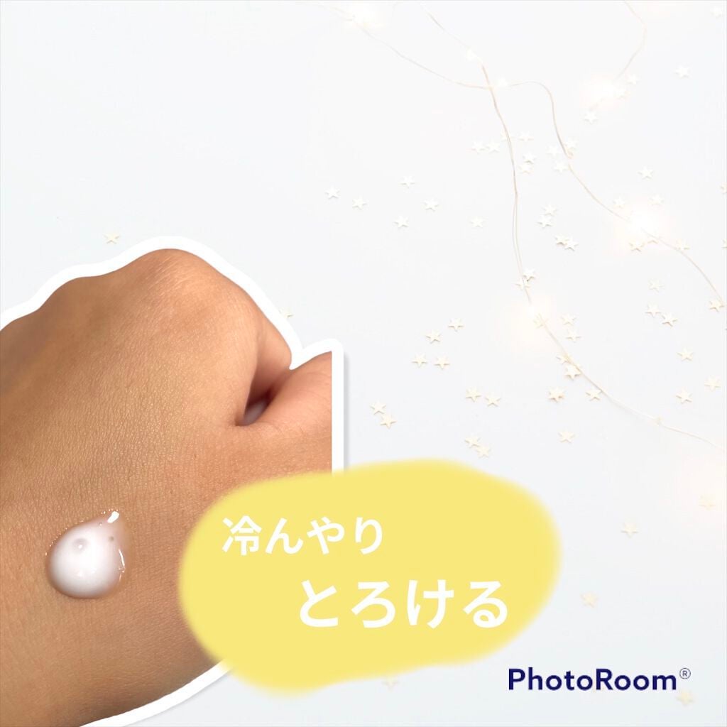 ニベア スキンミルク さっぱり やさしいフローラルの香り/ニベア/ボディミルクを使ったクチコミ(2枚目)