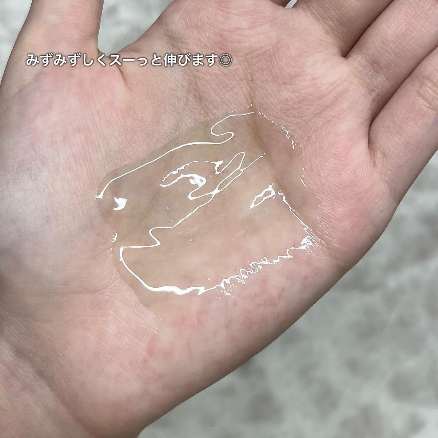 エクソソームシカセラム/MEDICUBE/美容液を使ったクチコミ(4枚目)