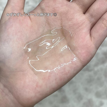 エクソソームシカセラム/MEDICUBE/美容液を使ったクチコミ(4枚目)