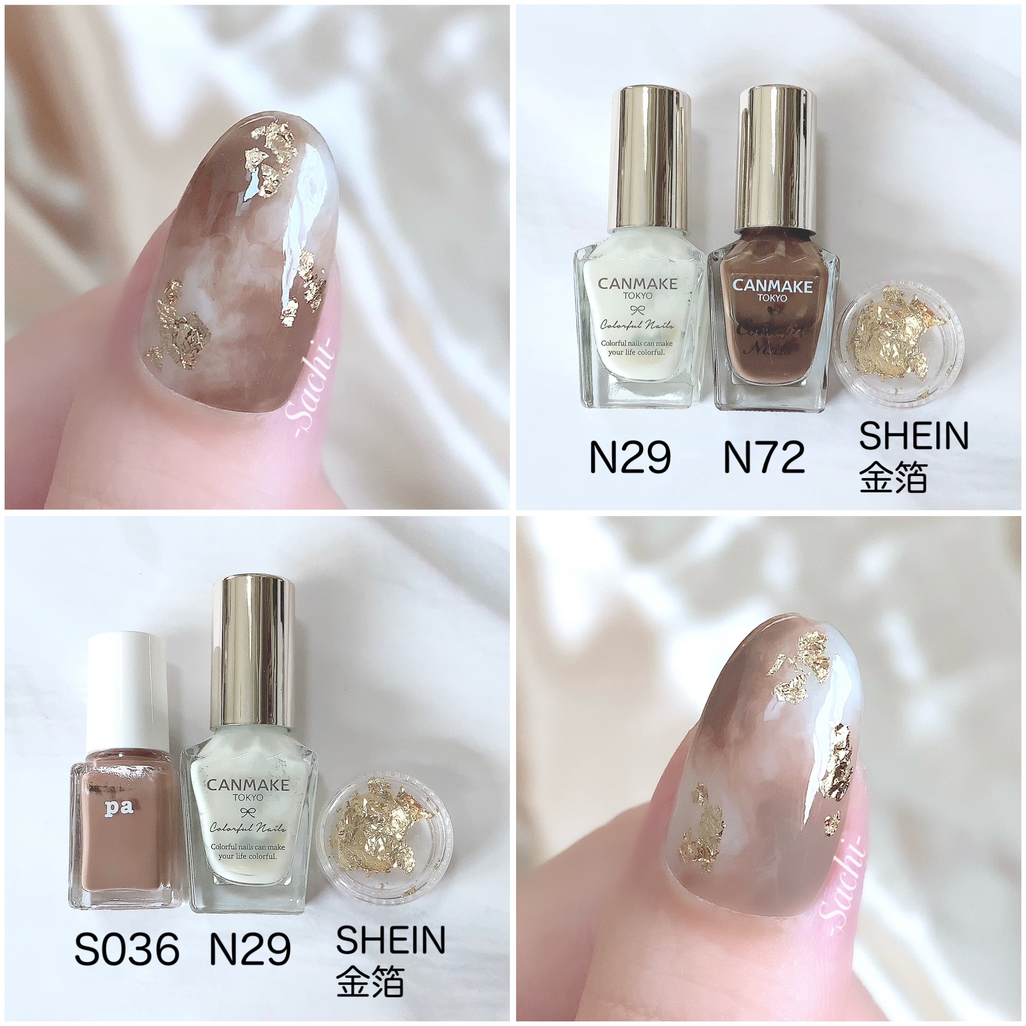 カラフルネイルズ/キャンメイク/マニキュアを使ったクチコミ（2枚目）