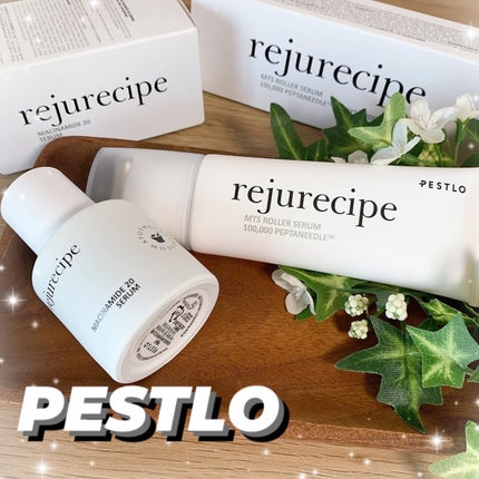 rejurecipe MTSローラーセラム/PESTLO/美容液を使ったクチコミ(1枚目)