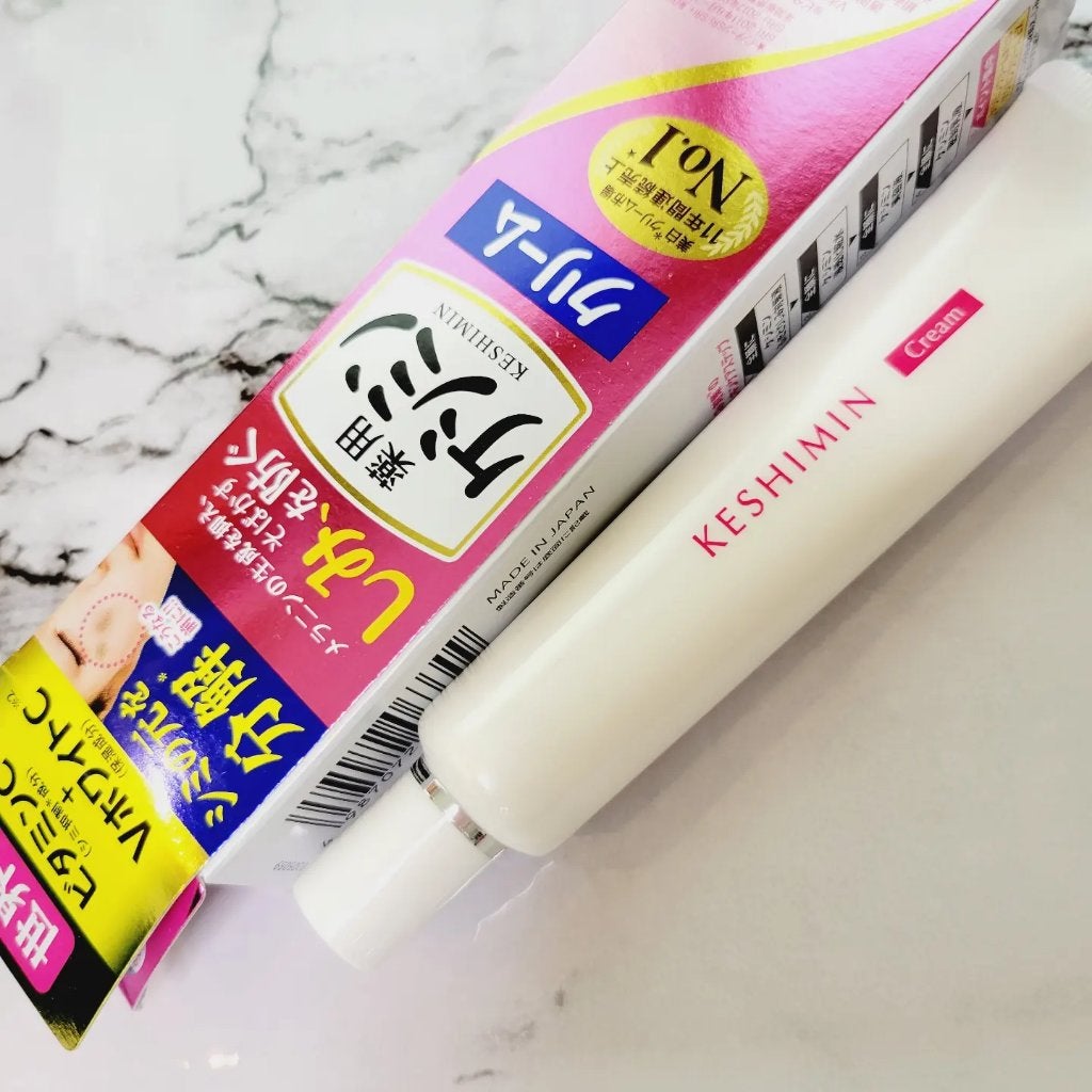 空 on LIPS 「あの!!ケシミンクリーム(医薬部外品)が新しくなった!!チュー..」(1枚目)