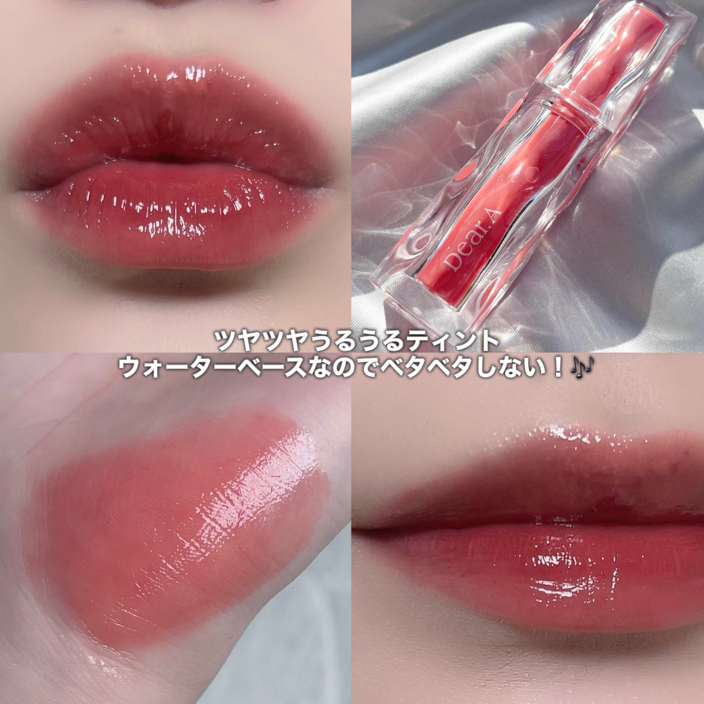 グリッターアイシャドウ/Dear.A/グリッターを使ったクチコミ(6枚目)