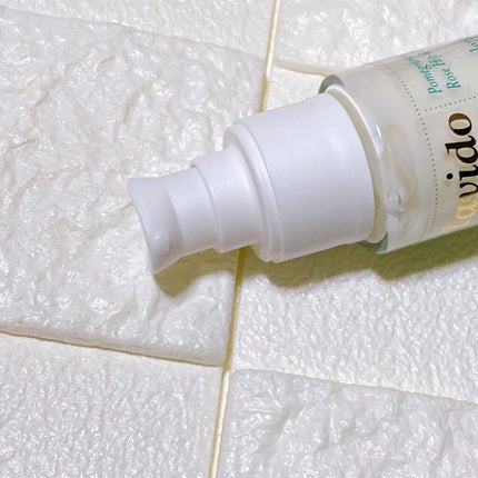 リプレニッシングアイクリーム/Lavido/アイケア・アイクリームを使ったクチコミ(4枚目)