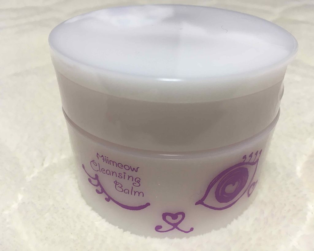 ミメオクレンジングバーム/Miimeow(ミメオ)/クレンジングバームを使ったクチコミ(1枚目)
