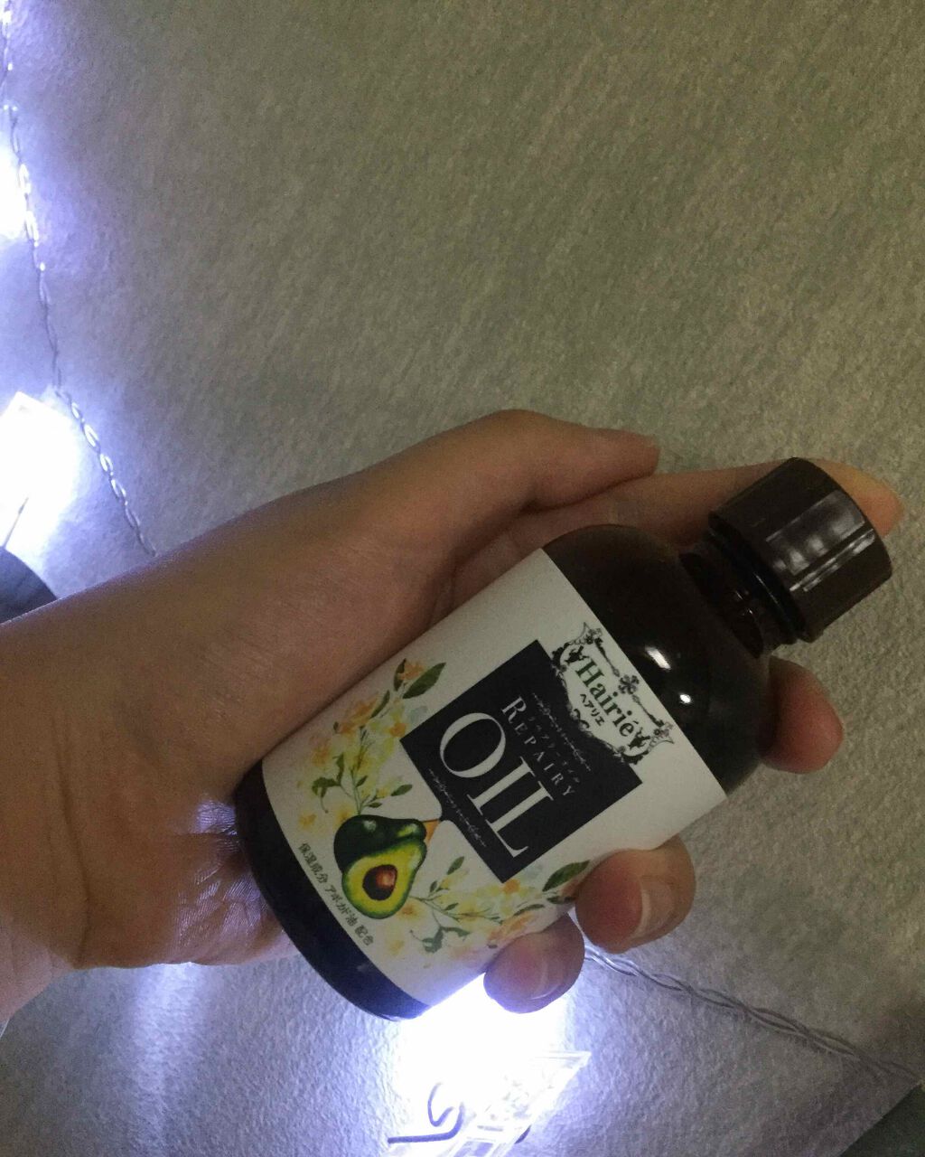 リペアリーオイル/ヘアリエ/ヘアオイルを使ったクチコミ(2枚目)