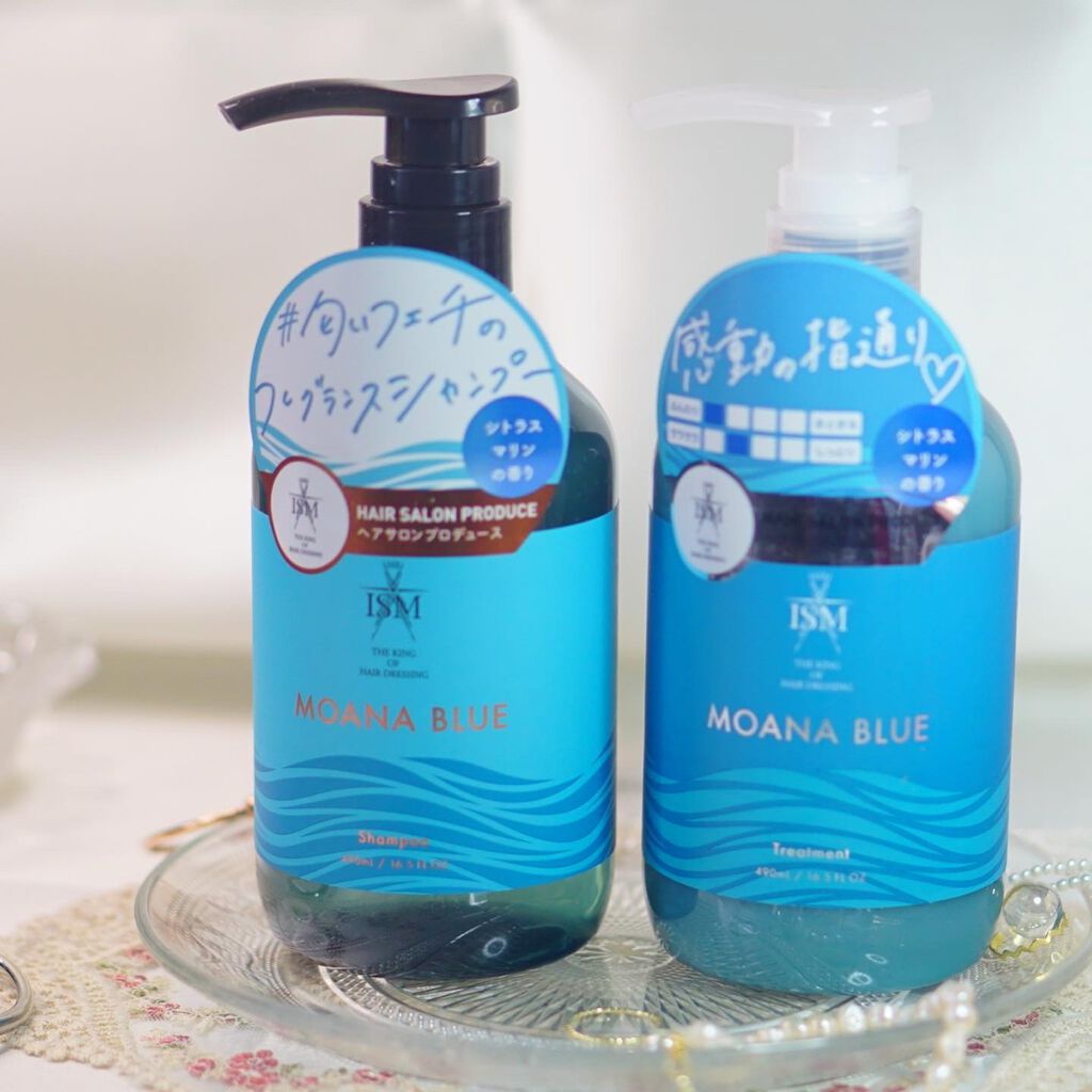 MOANA BLUE シャンプー/トリートメント/ISM/市販シャンプーを使ったクチコミ(5枚目)