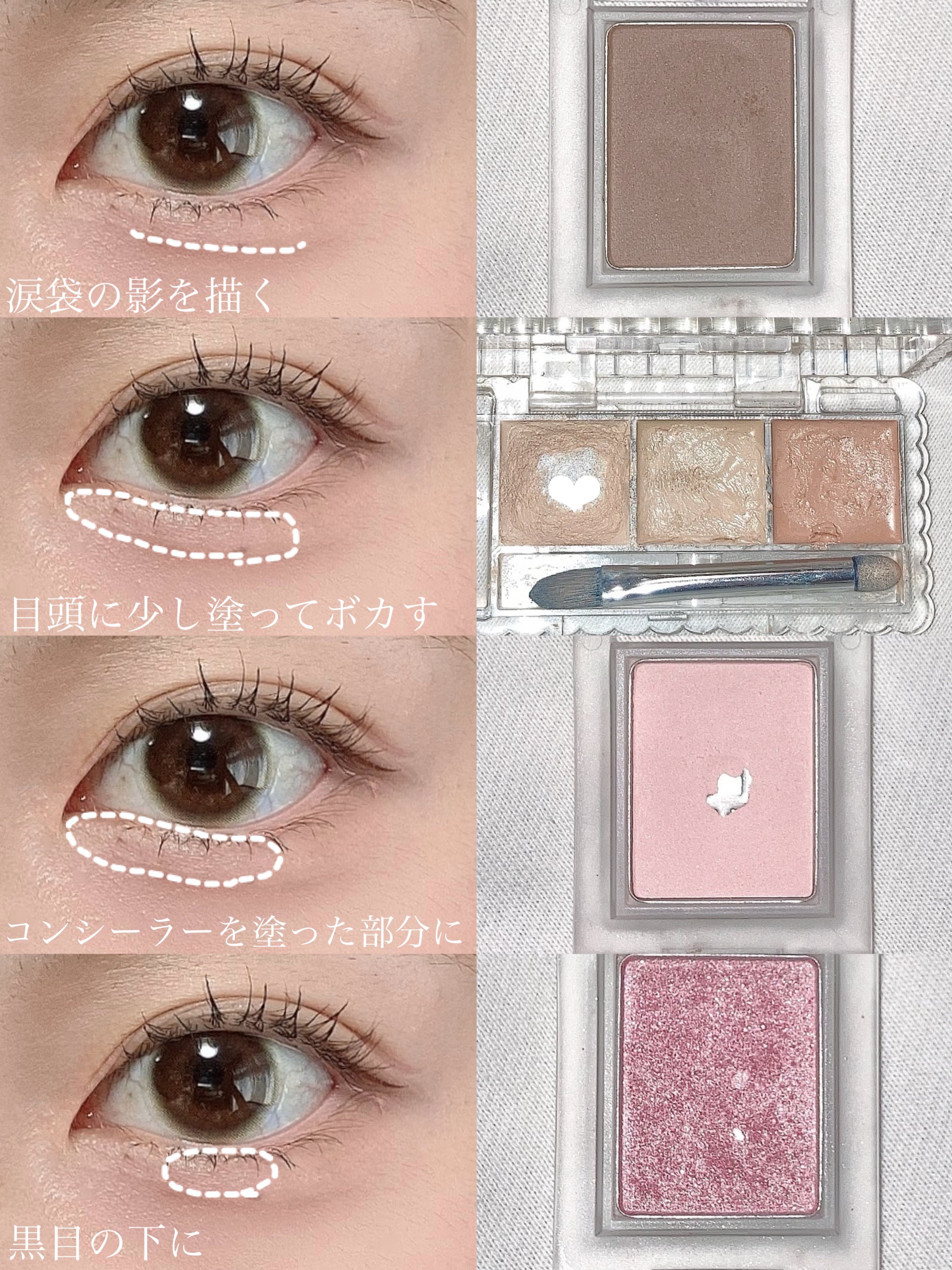 マイフェイブピースアイシャドウ/HOLIKA HOLIKA/単色アイシャドウを使ったクチコミ（3枚目）