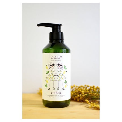 レメディアル シャンプー/トリートメント ミント&レモン/rinRen(凛恋)/市販シャンプーを使ったクチコミ(5枚目)