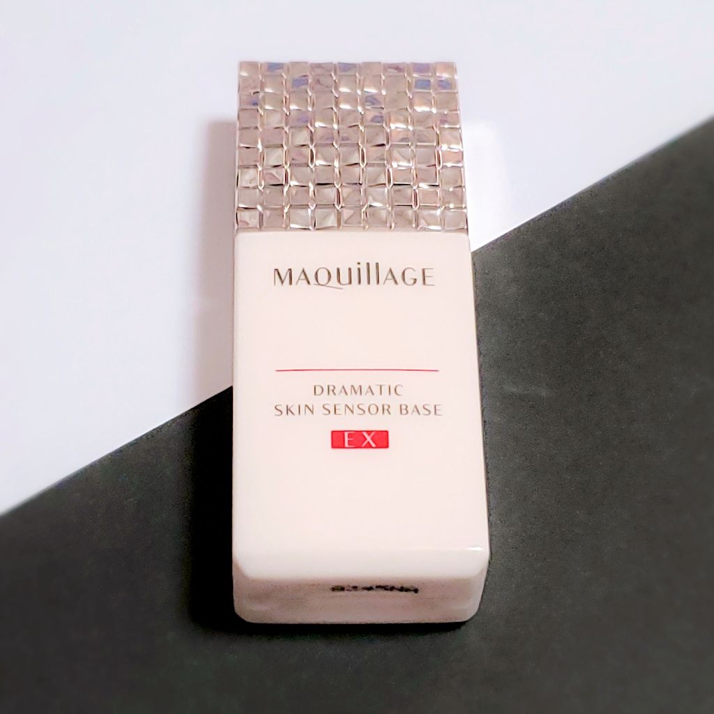 ドラマティックスキンセンサーベース EX/マキアージュ/化粧下地を使ったクチコミ(1枚目)