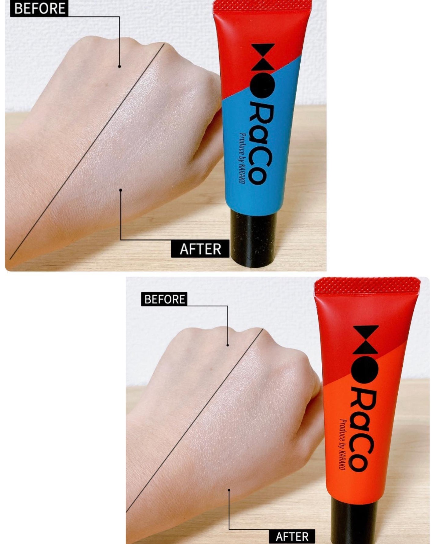 キープスキンベース(乾燥崩れ防止)/RACO /化粧下地を使ったクチコミ(3枚目)