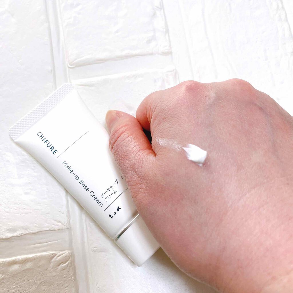 メーキャップ ベース クリーム/ちふれ/化粧下地を使ったクチコミ（2枚目）