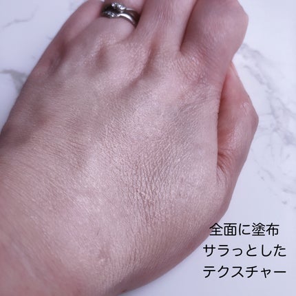 ポアバリア ティンテッドサンスクリーン/SKIN&LAB/日焼け止めクリームを使ったクチコミ(4枚目)