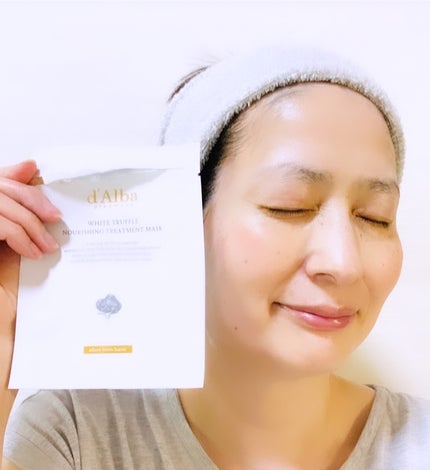 ホワイトトリュフナリシングトリートメントマスク/ダルバ/シートマスク・パックを使ったクチコミ(9枚目)