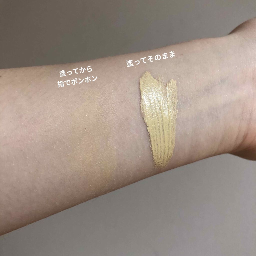 フェイスリメイクコンシーラー/KATE/リキッドコンシーラーを使ったクチコミ(1枚目)