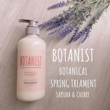 ボタニカルスプリングトリートメント（ダメージケア）/BOTANIST/シャンプー・コンディショナーを使ったクチコミ（1枚目）