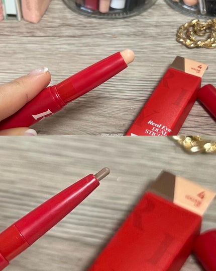 リアルアイ涙袋スティック/espoir/単色アイシャドウを使ったクチコミ(4枚目)