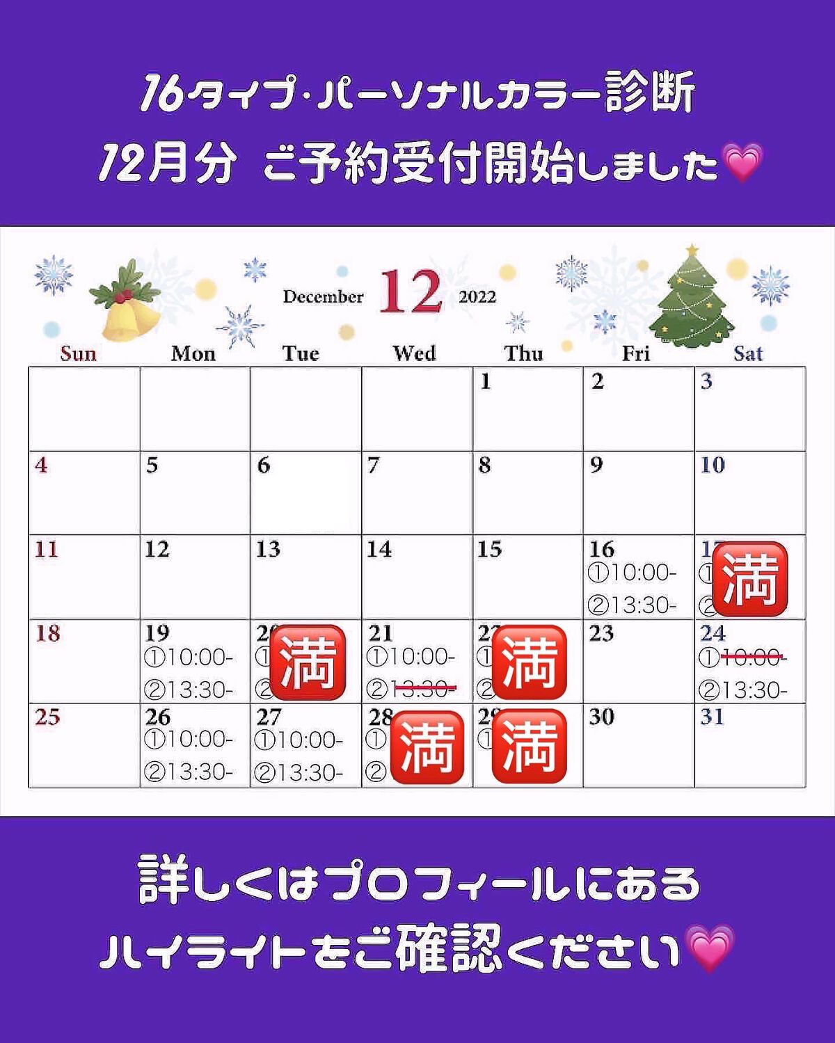 グローリップティント/BBIA/リップティントを使ったクチコミ(6枚目)