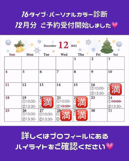 グローリップティント/BBIA/リップティントを使ったクチコミ(6枚目)