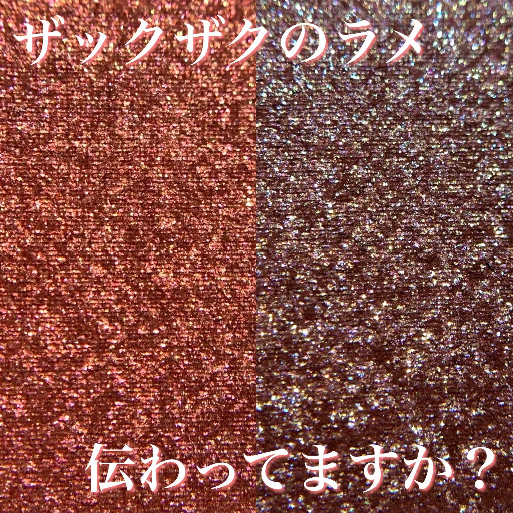 ジュエルフィットアイシャドウ/jenny house/単色アイシャドウを使ったクチコミ（2枚目）