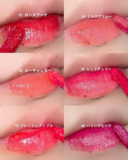 オーバーグロウティント/ETUDE/リップティントを使ったクチコミ(4枚目)