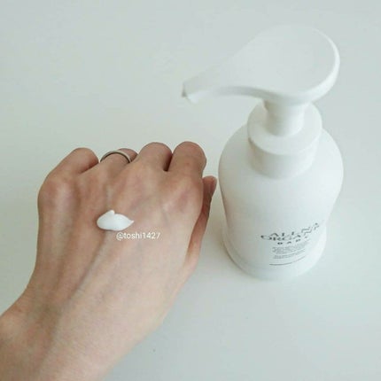 マタニティクリーム/ALLNA ORGANIC/ボディクリームを使ったクチコミ(4枚目)