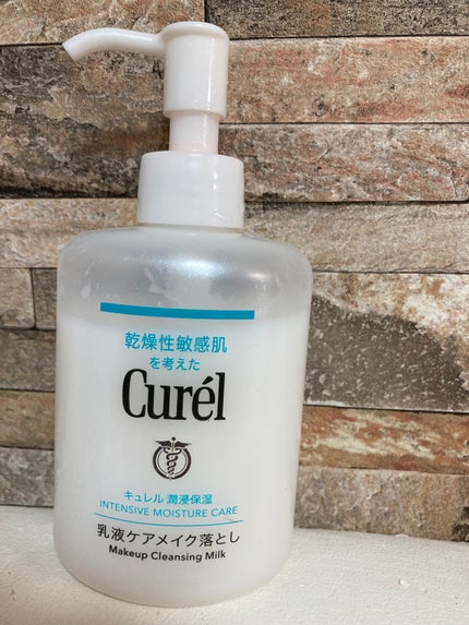 キュレル 潤浸保湿 乳液ケアメイク落とし/キュレル/ミルククレンジングを使ったクチコミ(1枚目)
