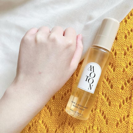 MOTON ヘア&ボディミスト ヌードカルム/MOTON/香水(レディース)を使ったクチコミ(4枚目)