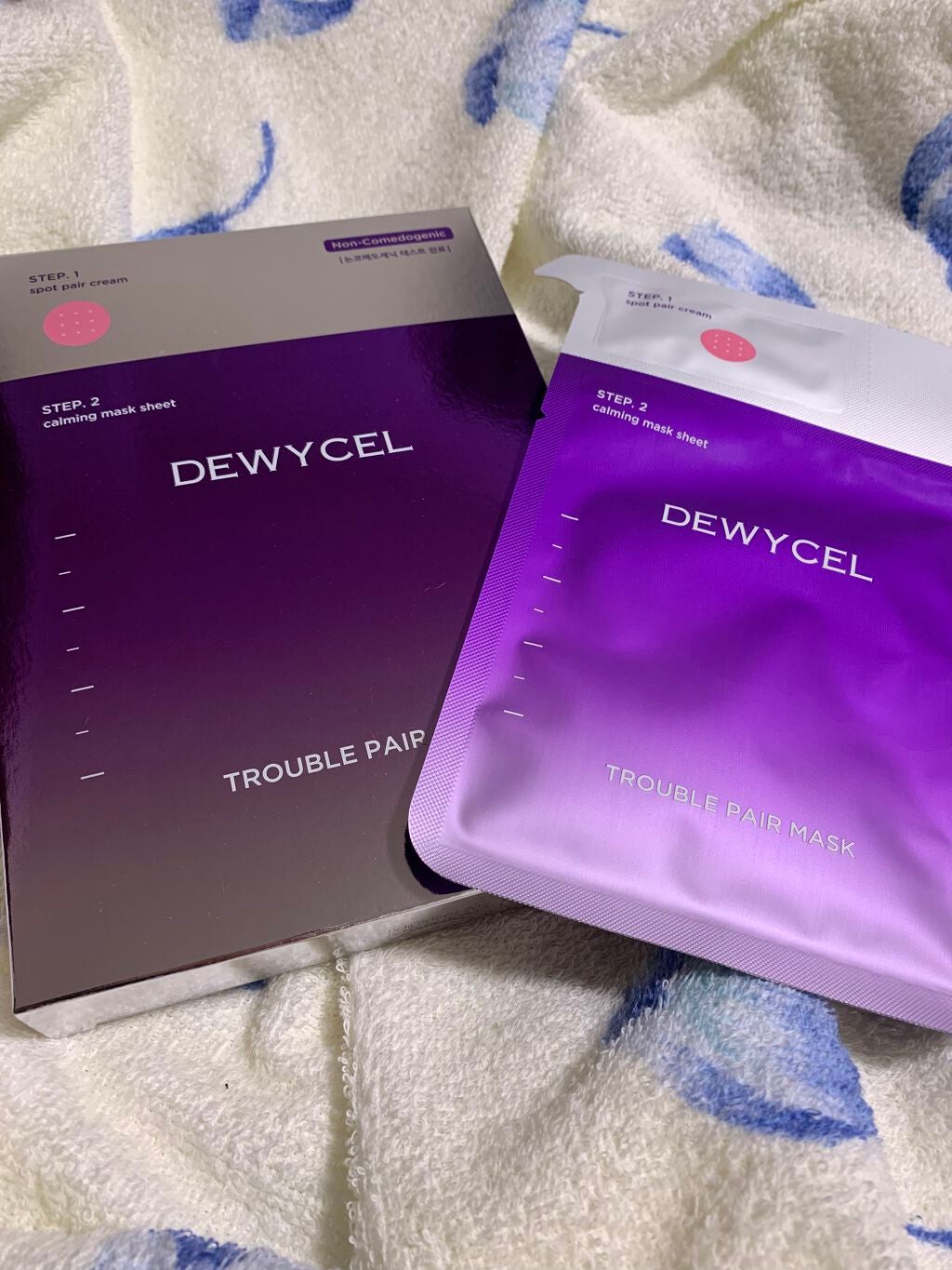 トラブルペアーマスク/DEWYCEL/シートマスク・パックを使ったクチコミ(1枚目)